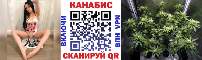 Купить Горячеводский Cocaine APVP Гашиш Каннабис Мефедрон