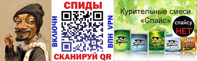 БУТИРАТ 99% Горячеводский