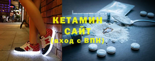 гашик Абинск