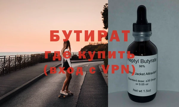 кокаин перу Абаза