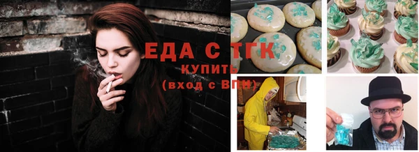 гашик Абинск
