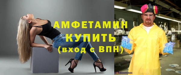 кокаин перу Абаза