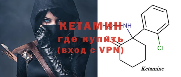 стафф Абдулино