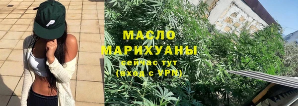 кокаин перу Абаза