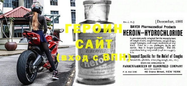 гашик Абинск