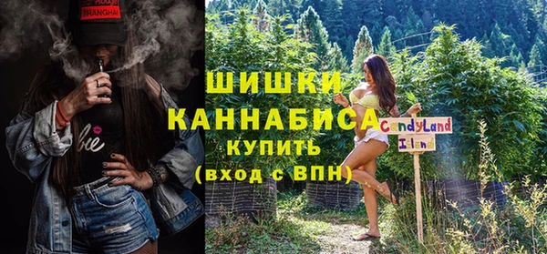 гашик Абинск