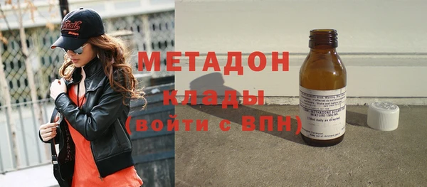 гашик Абинск
