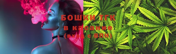 гашик Абинск