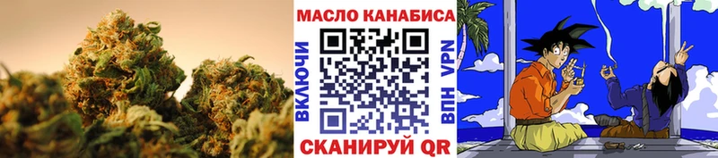Дистиллят ТГК вейп с тгк  Горячеводский 